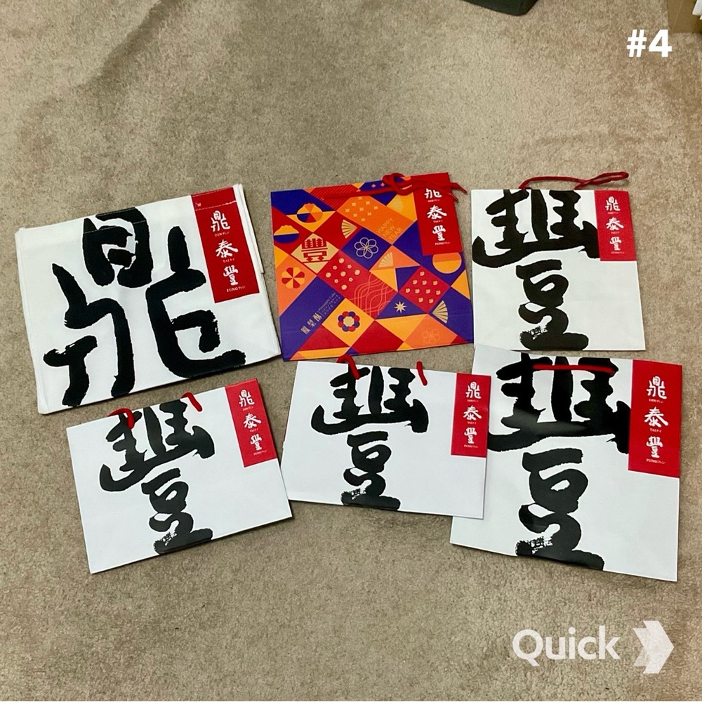 Din Tai Fung Branded Gift Bag - 6 pcs Bundle